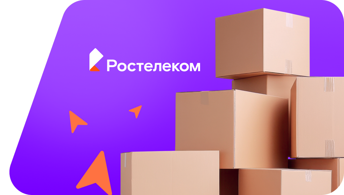 Переезд в новую квартирув&nbsp;деревня Зубовщина (Смоленская область)
