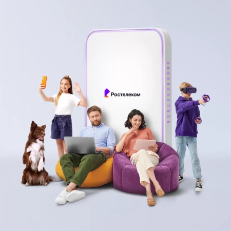 Технологии выгоды Ростелеком в&nbsp;деревня Зубовщина (Смоленская область)