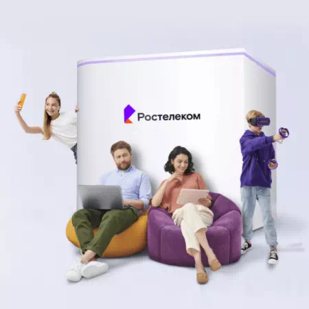 Технологии доступа Ростелеком в&nbsp;деревня Зубовщина (Смоленская область)